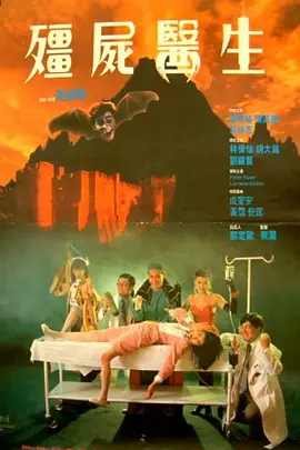 玛克辛在线观看